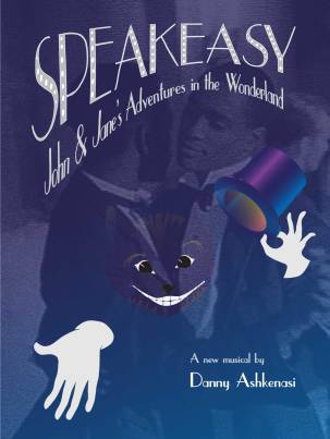 SpeakeasyFINAL_Poster-Dance