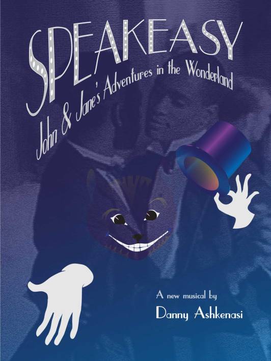 SpeakeasyFINAL_Poster-Dance