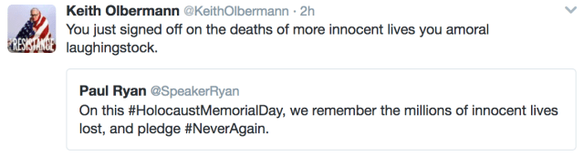 screen-shot-2017-01-28-at-12-08-10-am